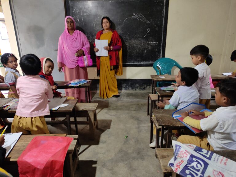 ABDUR RAHMAN MRIDHA CHILD ACADEMY