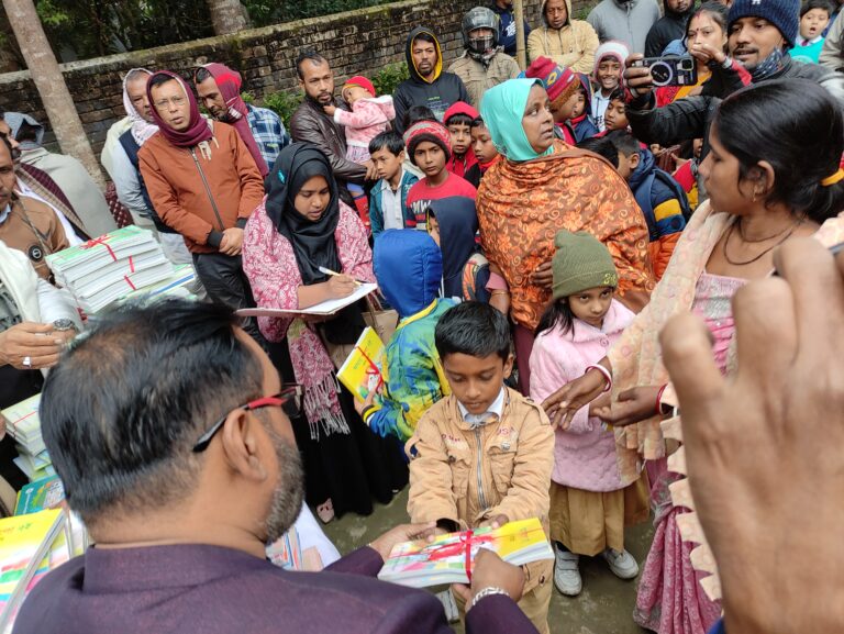 ABDUR RAHMAN MRIDHA CHILD ACADEMY