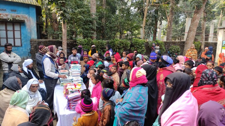 Abdur Rahman Mridha Academy