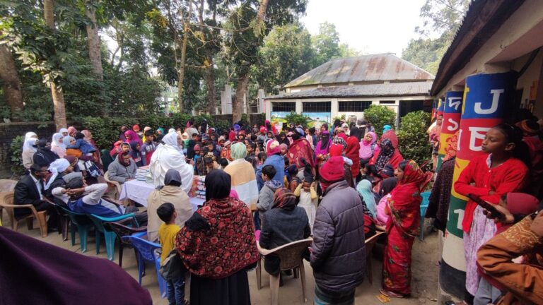 Abdur Rahman Mridha Academy