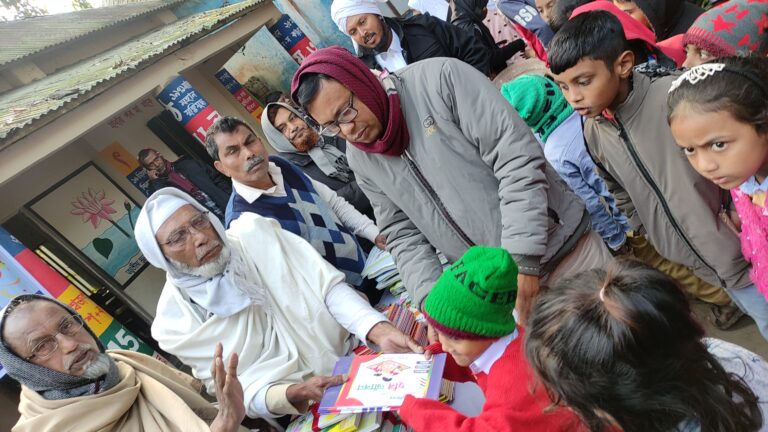 Abdur Rahman Mridha Academy