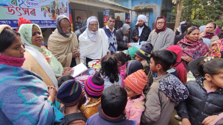 Abdur Rahman Mridha Academy